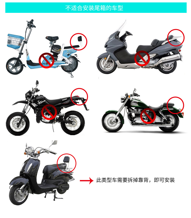 Xe máy DFG cốp xe điện đa dụng phía sau cốp xe cỡ trung cỡ lớn thùng chứa đồ xe máy