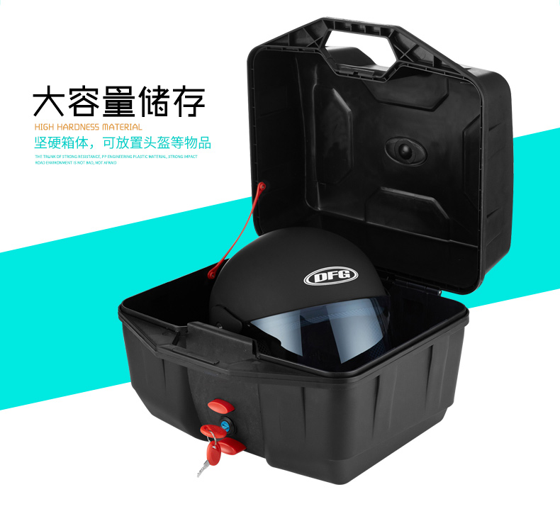 Xe máy DFG cốp xe điện đa dụng phía sau cốp xe cỡ trung cỡ lớn thùng chứa đồ xe máy