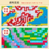 Вышивка крестиком 2025, новая линия, вышивка золотом по всему полу, гостиная, пейзаж, подвесная картина, большая ручная вышивка, вышивка своими руками