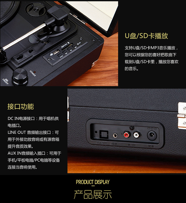 đầu đĩa than accuphase	 Máy ghi âm cầm tay Máy ghi âm cầm tay cổ LP Máy ghi âm LP Máy ghi âm cổ điển Loa tích hợp 	đầu đĩa than cổ victor