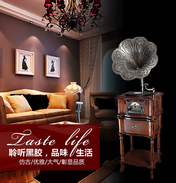 bán đầu đĩa than cổ Trung Quốc với máy ghi âm sừng lớn Máy ghi âm vinyl cổ LP Máy ghi âm retro Máy nghe nhạc CD Bluetooth 	giá máy nghe nhạc đĩa than