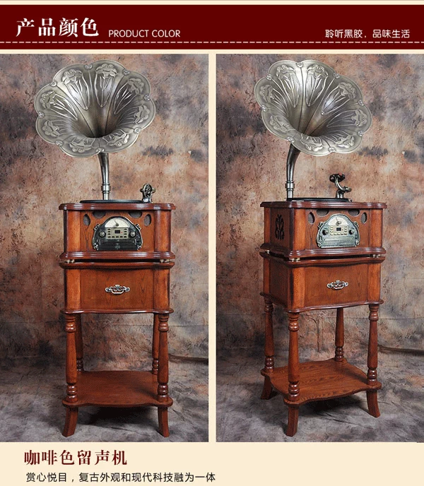 Trung Quốc với máy ghi âm sừng lớn Máy ghi âm vinyl cổ LP Máy ghi âm retro Máy nghe nhạc CD Bluetooth