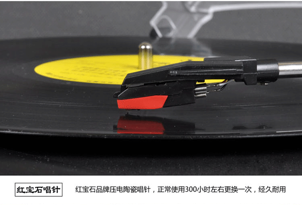 Gramophone Antique Lp máy ghi âm vinyl Máy ghi âm retro cổ điển Máy ghi âm ghi USB máy tính - Máy hát máy nghe nhạc đĩa than cổ	