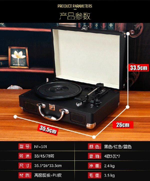 Máy ghi âm cầm tay Máy ghi âm cầm tay cổ LP Máy ghi âm LP Máy ghi âm cổ điển Loa tích hợp kim đĩa than technics