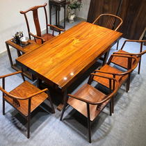 Okan Solid Wood Large Plate Table Tea Table Red Wood Spot Tea Table Painting Case Bahua Red Flowers Pear Office Meeting Log Tea Table