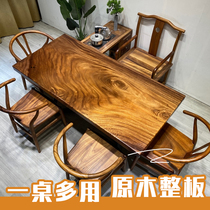 Solid Wood Tea Table Large Plate Tea Table And Chairs Composition Office Meeting Long Table Log Wind Tea Board Day Style Light Lavish Zen