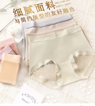 510 Beautiful Back Ten Vest Selected 1 Cotton Three-dimensional Cotton 8 9 Yuan