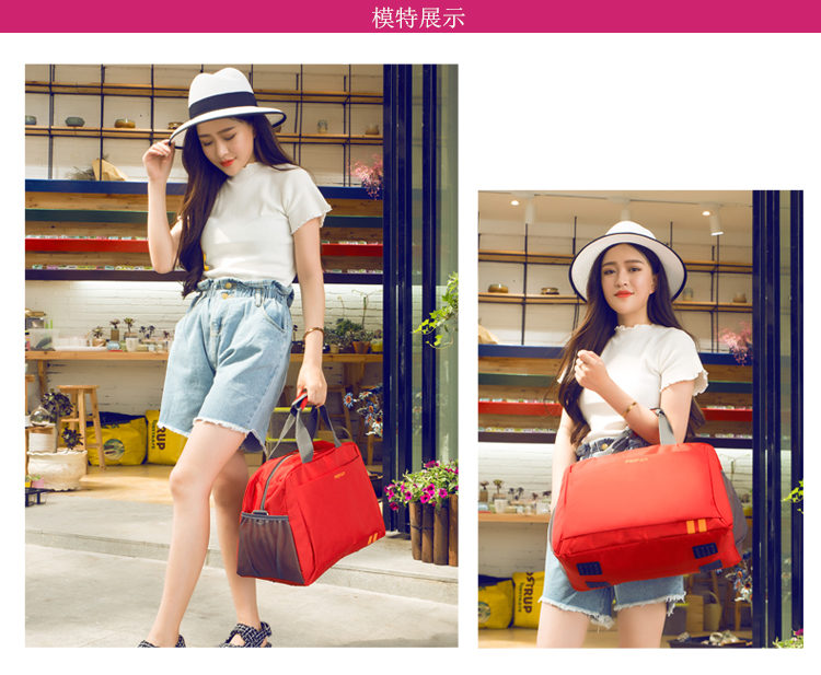Công suất lớn túi du lịch di động nữ của nam giới vai du lịch ngắn túi du lịch túi Han Chao túi du lịch phòng tập thể dục túi túi du lịch gấp gọn