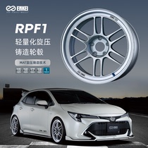 ENKEI RPF1 modified spinning forged wheels 16171819 inch suitable for Civic fit Mercedes Benz BMW Audi