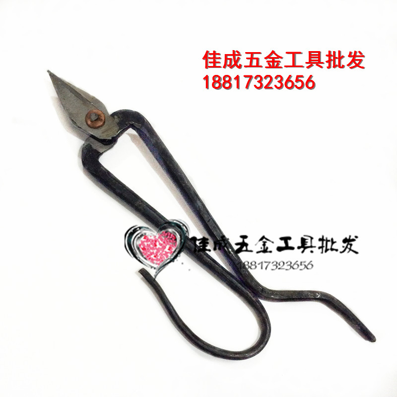 Professional silver cut dovetail cut tungsten wire cut steel cut 230MM