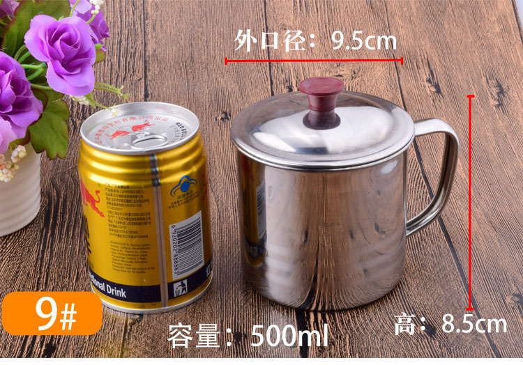 Cốc inox dày miệng cốc văn phòng cốc nước có nắp đậy cốc trà mẫu giáo trẻ em cốc sinh viên bình inox giữ nhiệt