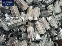 Spinning machine accessories belt pulley 45 Number of steel aluminium alloy stainless steel synchronous wheel gear can be made by picture