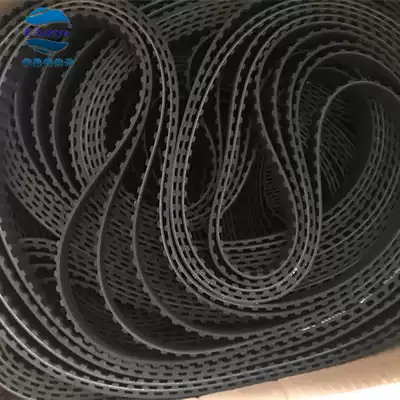 Nanjing second machine CNC machine tool tooth belt 5132A gear shaper timing belt 8M-1800-225 tooth oil resistance
