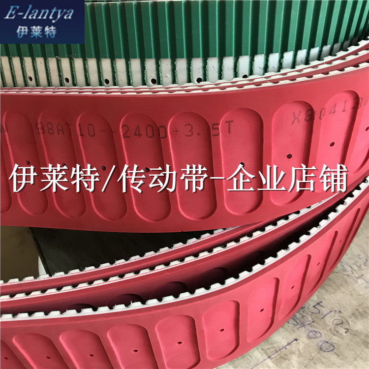 Glass quadrilateral edging machine toothed belt with high Livee 100 million Sea machinery red synchronous belt fine error control 0 01mm