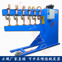 Multi-head spot welding machine pneumatic spot welding machine AC multi-head spot welding machine automatic resistance welding equipment