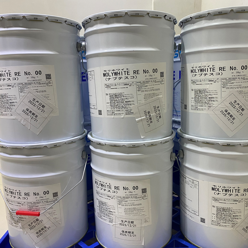 Japan Synergy Re No.00 Yaskawa Robot Maintenance Oil Mol Ywhite Otc Reducer Lubricating Grease Japan Synergy Re No.00 Yaskawa Robot Maintenance Oil Mol Ywhite Otc Reducer Lubricating Grease
