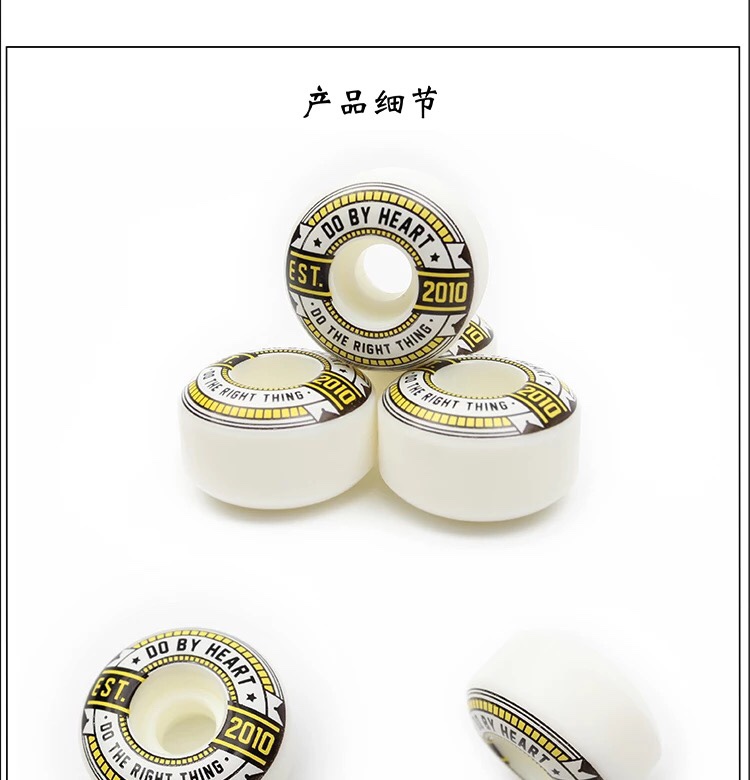 Bánh xe DBH doby yêu chính thức chuyên nghiệp bảng kỹ năng bánh xe cứng bánh xe ván trượt 52mm100A bánh xe hành động - Trượt băng / Trượt / Thể thao mạo hiểm giày patin heelys 4 bánh gắp xếp thành giày thể thao