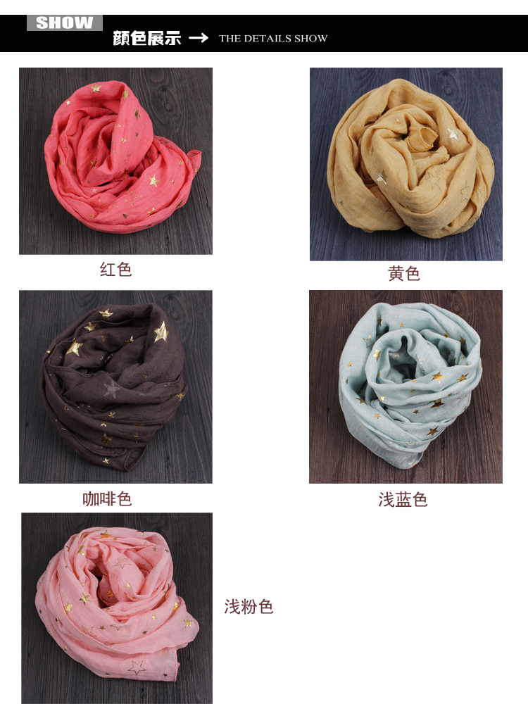 Foulard enfant KUKUJI - Ref 2137125 Image 7