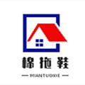 友家家居商贸
