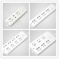 ZL-China plug-in plug-in cable panel multi-function socket power plug-in integrated copper strip porous drag board wiring board