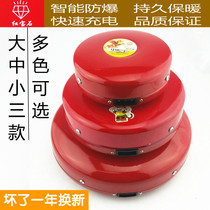 Ruby can be a large medium and small magnetic therapy health electric warm treasure electric cake electric hand warming cake