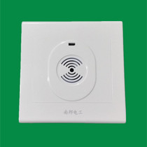 Sound and light control switch corridor intelligent 86 embedded light induction proximity sound control switch LED light second line delay