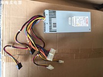 Great Wall Great Wall GW-FLX220A Fangzheng E200 all-in-one desktop computer computer small chassis power supply