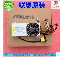 Original Lenovo IdeaCentre All-in-one b500 b50r b505 b510 Power HK300-95FP