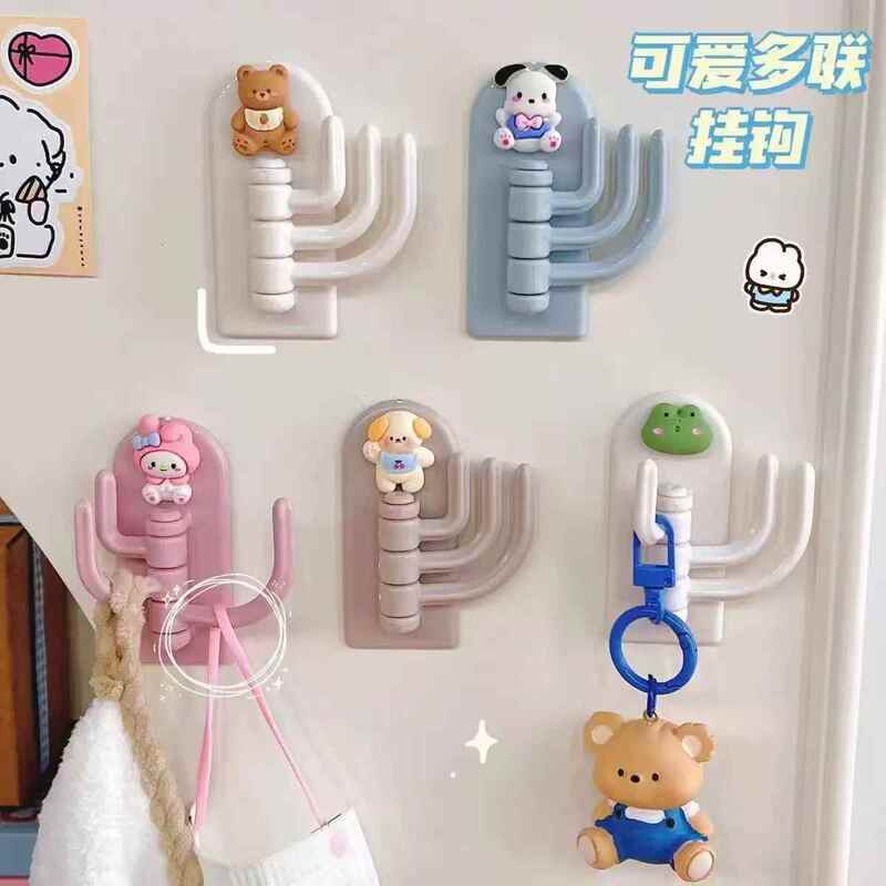 No-Drill Hooks, Cute and Traceless, Three Hooks, Strong Adhesive for Walls, Heavy-Duty Adhesive Hooks Behind Doors, Rotating Key Holder No-Drill Hooks, Cute and Traceless, Three Hooks, Strong Adhesive for Walls, Heavy-Duty Adhesive Hooks Behind Doors, Rotating Key Holder