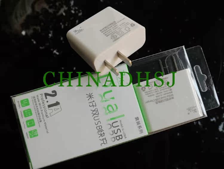 chargeur pour téléphones SAMSUNG SAMSUNG GT-I9300I - Ref 1294703 Image 5