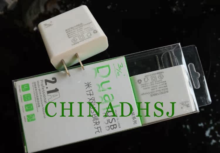 chargeur pour téléphones SAMSUNG SAMSUNG GT-I9300I - Ref 1294703 Image 4