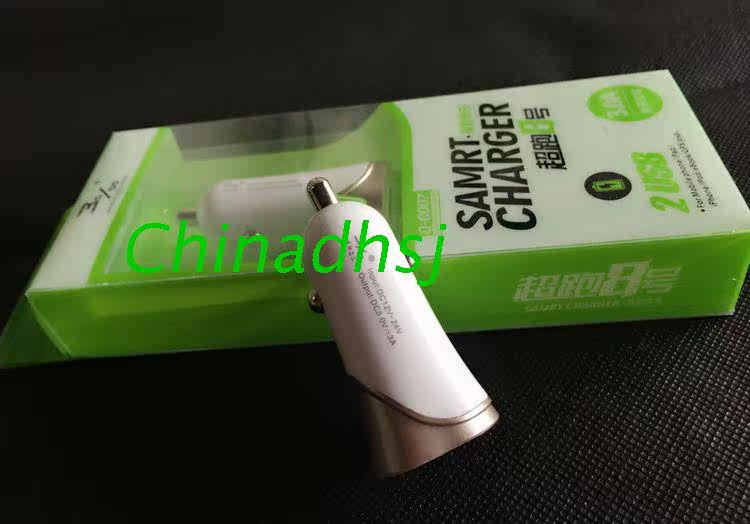 chargeur 2A - Ref 1293709 Image 8