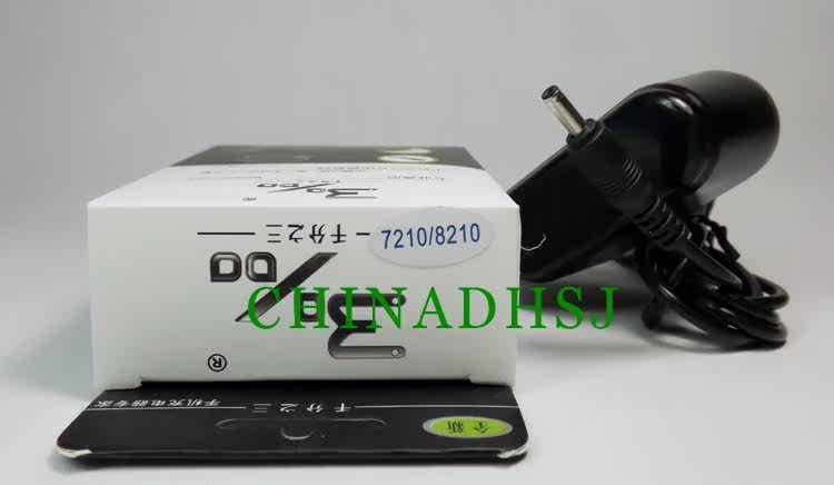 chargeur pour téléphones NOKIA NOKIA - Ref 1297963 Image 5