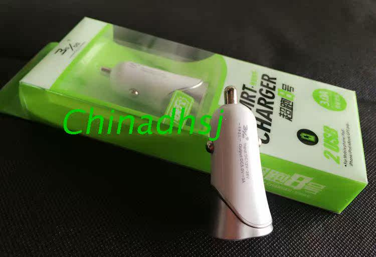 chargeur 2A - Ref 1293709 Image 9