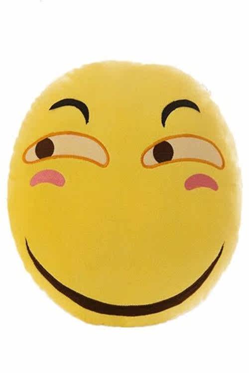 Peluche manga en peluche expression qq - Ref 2695509 Image 8