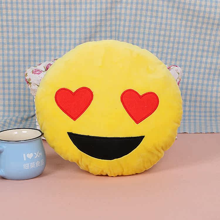 Peluche manga en peluche expression qq - Ref 2695509 Image 9