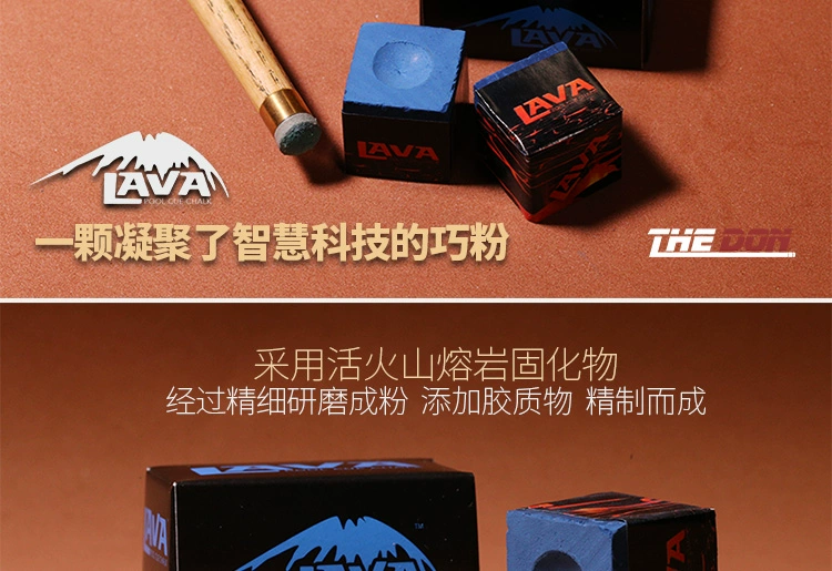 Nguyên bản Lava pool cue sô cô la bột núi lửa đá xanh dầu đen tám chín bóng đầu súng lớn phụ kiện bột