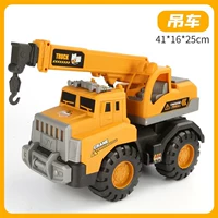 Супер большая модель инерционного крана с краном