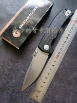 Imported American Spartan Blades Spartan Astor portable EDC stainless steel folding knife