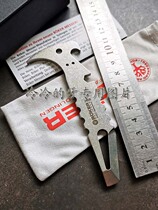 Imported German Boker Boker Minibar Small Lever Tool mini EDC crowbar Tool