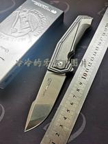 Imported Italian Viper Viper Viper Larius Como Lake titanium handle bearing quick open folding knife