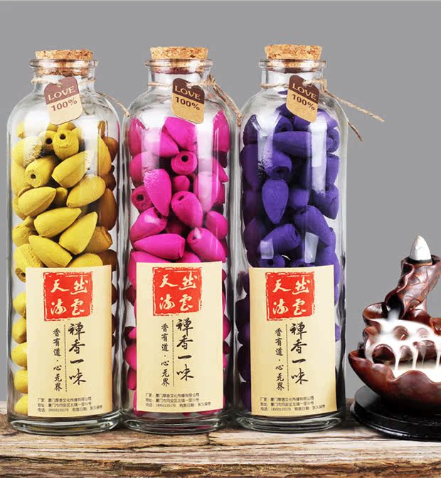 vòng trầm Hương trầm tự nhiên chảy ngược hương gỗ hương nhà vệ sinh khử mùi hương liệu xông khói nhà trong nhà xem khói trở lại hương thơm - Sản phẩm hương liệu nhang bắc thơm