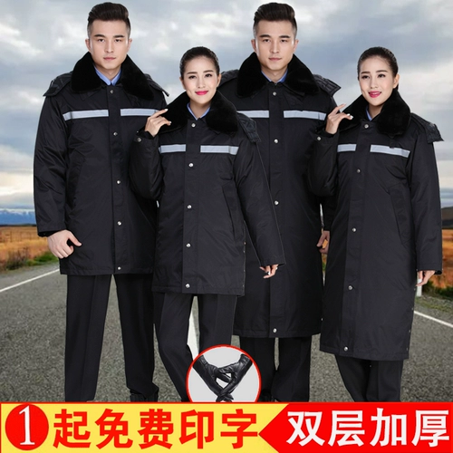 Пальто, рабочий длинный пуховик с пухом, зимняя куртка, увеличенная толщина, средней длины