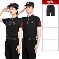 Светоотражающая шелковая черная футболка, штаны