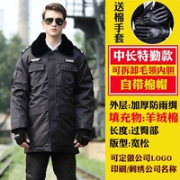 Кашемировые перчатки, съёмный вкладыш, длина миди