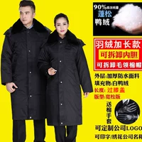 Бархатные длинные перчатки с пухом, съёмный вкладыш