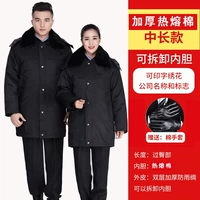 Перчатки, съёмный вкладыш, увеличенная толщина, длина миди