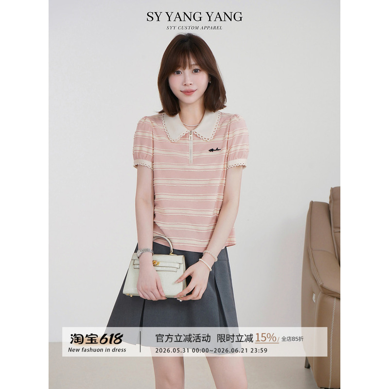 Si Yangyang Siyang Cotton Knitted Small Lapel Soft and Skin-Friendly Age-Reducing Commuter T-Shirt Sy606A016Syy Si Yangyang Siyang Cotton Knitted Small Lapel Soft and Skin-Friendly Age-Reducing Commuter T-Shirt Sy606A016Syy