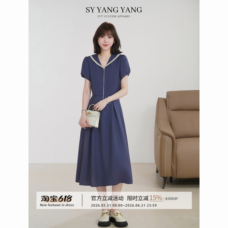 Si Yangyang Siyang Navy Collar Tr Acetate Blend Breathable Skin-Friendly Commuter Dress Lyq604A042Syy