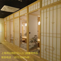 Japanese-style private room partition push-pull solid wood camphor pine double-sided partition lattice door Tatami floor lattice door